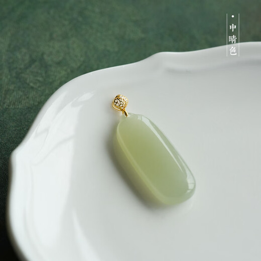 Liangxue <Ji Yan> Natural Wu Shi Brand Hetian Jade Pendant Women's 18k Gold Buckle Genuine Jade Jade Necklace Zhongqing Jiyan> 18K Gold Buckle Free Silver Chain (Included)