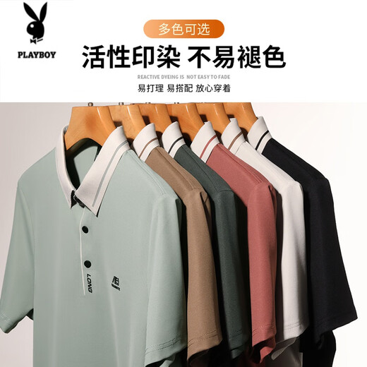 Playboy (PLAYBOY) Men's Short-sleeved T-shirt Summer Lapel Ice Silk Thin Loose Casual POLO Shirt Middle-aged Daddy's Half-sleeved T-shirt 16821 Black M 165 Recommended 90-120Jin [Jin equals 0.5 kg]