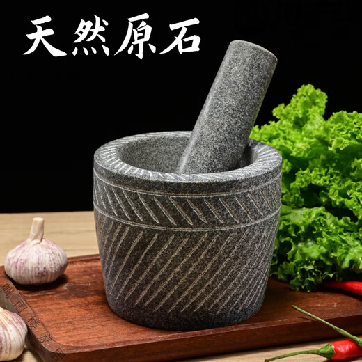 Pupan natural raw stone stone mortar stone garlic pounder large handmade natural household pounder jar grinder garlic peeler large handmade cylinder type with stone hammer