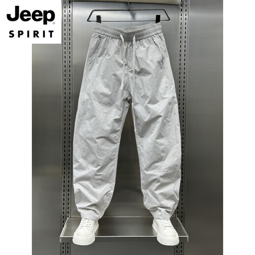 
JEEP SPIRIT2025 summer breathable ice silk casual pants men's Korean style loose straight harem pants outdoor solid color mesh nine-point pants black M