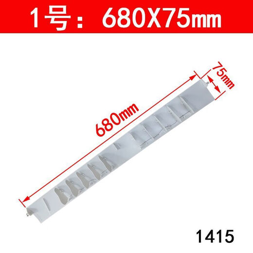 Panasonic Air Climating Air Vanes 1 ~ 1,5p Nouvel accessoires d'origine Outlet Air Sort Baffle Machine suspendue Machine de balayage Air Vanes n ° 3: 686X71 (1295)