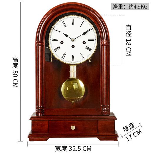Hanshi (Hense) creative retro mechanical clock clock imported from Germany movement solid wood clock table clock ornaments alarm clock HD50 basswood German five-tone (Rome)