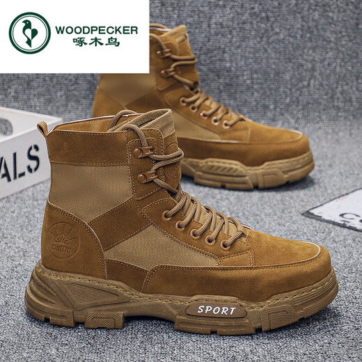 Woodpecker high-top Martin boots outdoor thin workwear men's boots anti-slip spring new wasteland style retro round toe shoes and tongue integrated 9916 khaki 39