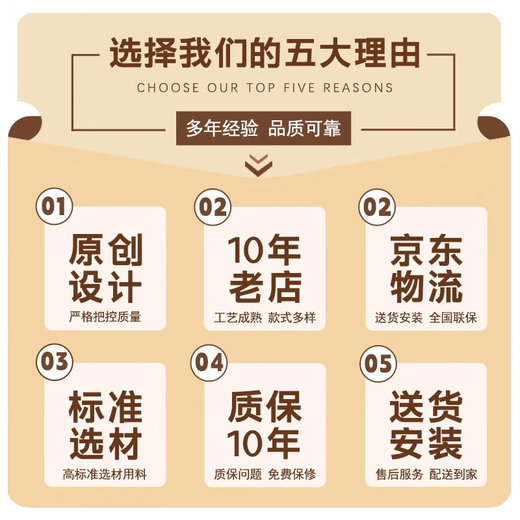 溢升日系原木风实木沙发床可折叠多功能灯芯绒小户型一体两用2025新款 1.45m 天然乳胶【灯芯绒】储物款