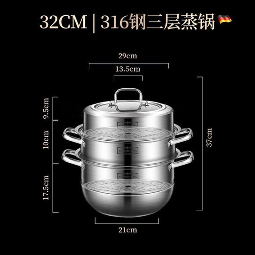 Xiangfenglaiyu 316 stainless steel steamer extra thick multi-bottom three-layer soup steamer double-layer household steamer soup pot multi-purpose large water pot multi-bottom three-layer steamer thickened 32cm 13 inches