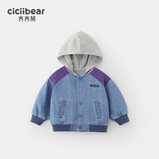 Qiqi Bear Soft Denim Qiqi Bear Baby Denim Jacket Boys Spring 2025 New Children's Sunscreen Cool Top