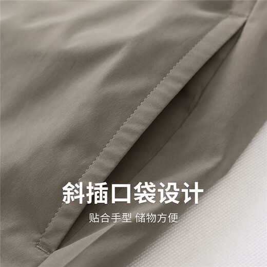 Danse avec le loup [trois défenses] Pantalon décontracté à séchage rapide pour hommes 2025 Été Nouvelle taille élastique pour les jeunes de la taille élastique 4005 kaki 701 L (175)