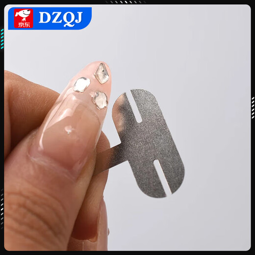 18650 nickel plate lithium battery connecting plate H-shaped spot welding plate rounded R-shaped welding plate power tool round and square 0.15mm nickel-plated steel plate (50 pieces)