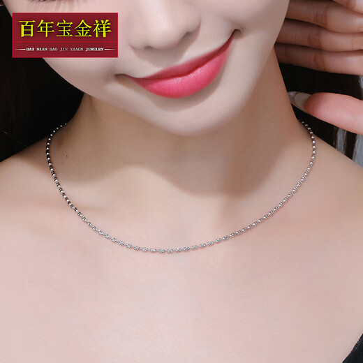 Centennial Baojinxiang PT950 platinum necklace for women platinum sparkling diamond necklace women's clavicle chain adjustable women's gift for girlfriend 9.8-10g 50cm adjustable width 1.5mm