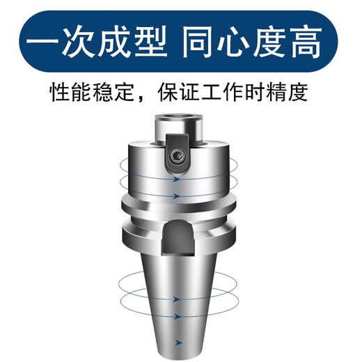 Boyouda quenched and hardened milling cutter holder BT40-FMB22-60 27 32 bt30 BT50 CNC cutter head BT40-FMB22-45L