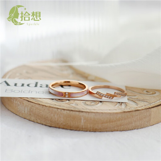 Shixiang Light Luxury Ring Exquisite and High-end Large Size Women's Fat MM Micro-Inlaid Pink Shell European and American Fat People's Thick Finger Index Finger Ring Gold Color Pink Shell Model US Size 9