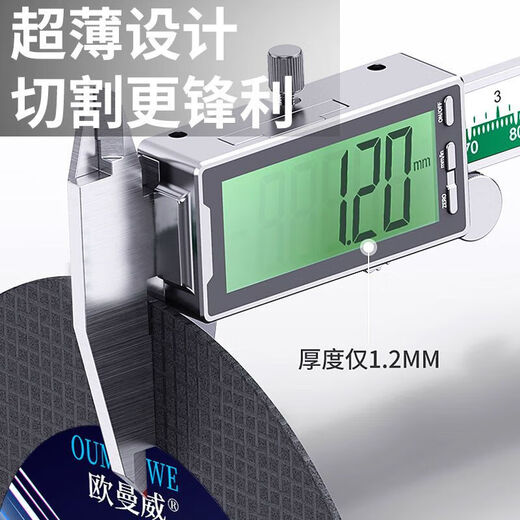 Cutting disc angle grinder cutting disc stainless steel metal grinding wheel disc 107mm ultra-thin small cutting disc hand grinder grinding disc household model (buy 5 pieces and get 7 pieces free) 12 pieces in total