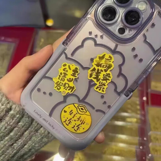 Beautiful, sticking gold foil on mobile phone can stick to health, good health, persimmons, please make money, use waterproof stickers for many scenes Mobile phone stickers [set of 5 pictures]
