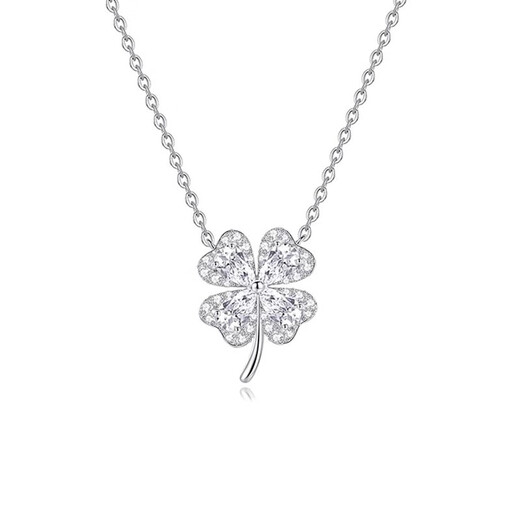 MZMZ platinum necklace for women PT950 platinum clavicle chain four-leaf clover pendant Valentine's Day birthday gift for girlfriend Light luxury four-leaf clover necklace for women