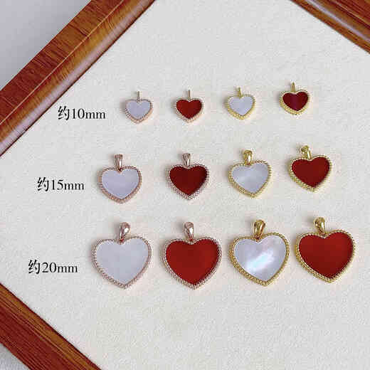 Chihuan 18K gold love pendant red agate color gold rose gold pendant au750 gold necklace women's clavicle chain 18k gold rose gold (single pendant) 10mm red agate