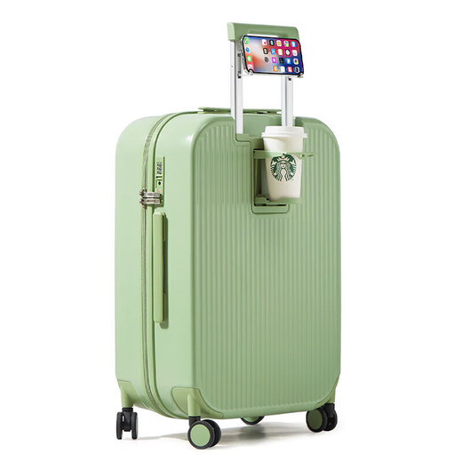 Mixi multi-functional trolley box suitcase large capacity student suitcase male password box female 24-inch fruit green 90
