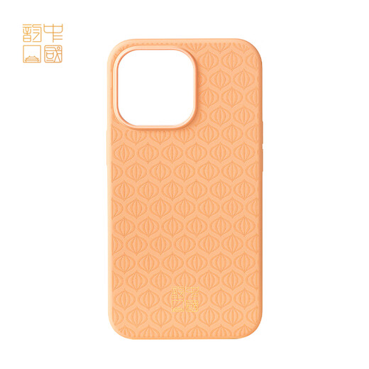 Magic Pian Gilded Series Mobile Case iPhone 14 Heming Zixiao