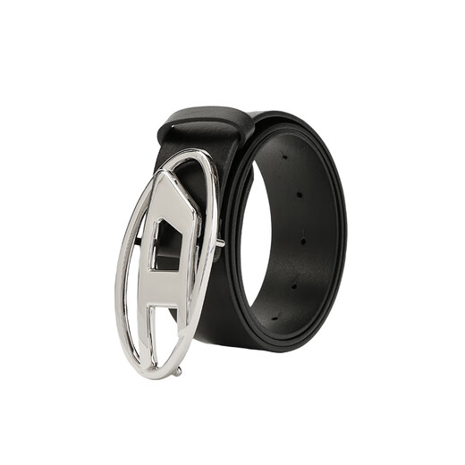 DIESEL Unisex Silver Logo Leather Belt 70 Black Valentine's Day Gift for Boyfriend or Girlfriend
