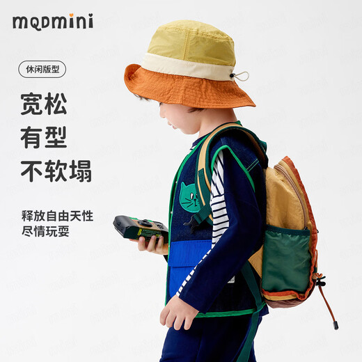 MQDMINI children's clothing children's denim vest spring and autumn boys and girls vest inner wear vest vest three-color functional vest