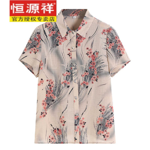 
Hengyuanxiang silk summer short-sleeved mulberry silk shirt women's shirt middle-aged and elderly grandma loose top 50-year-old mother's suit green 6625 3XL [Suggested 120-135Jin [Jin equals 0.5 kg]]