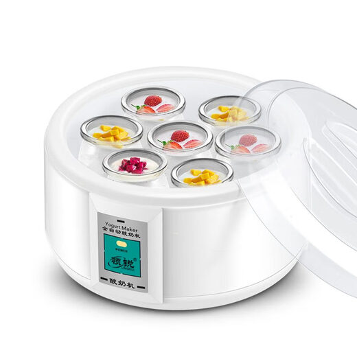 Lingrui Yogurt Machine for household small automatic large capacity glass divided cup mini diy natto rice wine fermentation machine new model new luxury version - white 7 cup steel gallbladder get 6