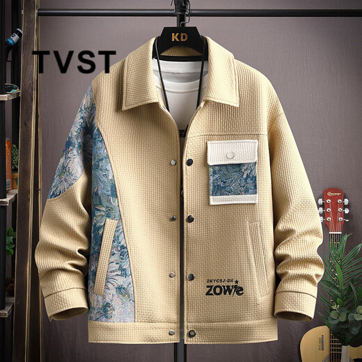 TVST Light Luxury Brand Men's Waffle Casual Jackets Men's 2025 Spring and Autumn New Loose Lapel Tops 525 Beige Regular Style Regular XL (about 125~140Jin Jin equals 0.5kg can be worn)