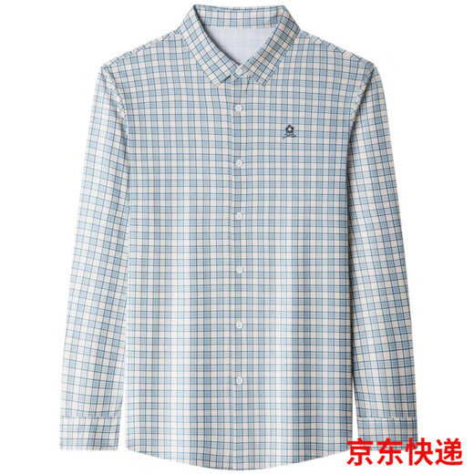 
MONTAGUT Men's Mulberry Silk Spring and Autumn Middle-aged Daddy Clothing Business Casual Plaid Long Sleeve Shirt Men's Shirt 9906-Yellow Grid M 165 Suitable for 100-115Jin [Jin equals 0.5 kg]