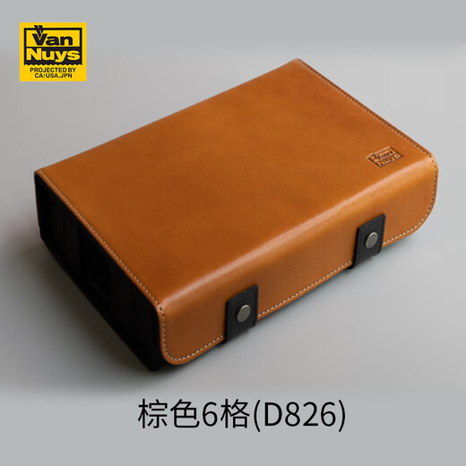 Vannuys/Vannith-Hall-Ebene professionelle Kopfhörerspeicherbox für Ailee und Fiorente Tukaiyin HaiBei Kopfhörer Lederversion D826 Brown (6 Gitter)