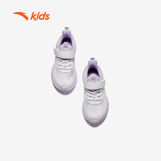 Anta children's sports shoes for girls breathable shoes for summer girls' penetration network energy running shoes A22439967I