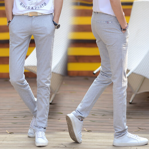 Xia Pinli Summer Thin Korean Style Men's Pantal's Straight Mid-Waist Business Casual Trendy Slim Fit 9905 Modèle #BLUE 28 2,1 pieds