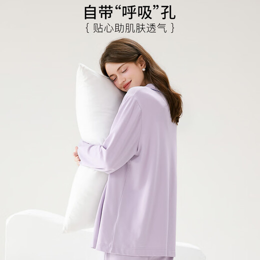Fen Teng Fen Teng Couple Pajamas Soft Cotton Cotton Fan Chengcheng's Same Style Stars' Same Style 40 Count Cotton Mo Couple's Home Clothes Set Lilac Purple-Women's XL