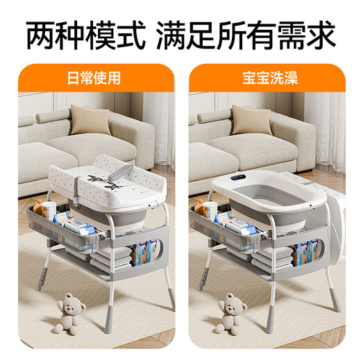 Guten Morgen für den kleinen Master Bebemorning 2-in-1 Windel Tisch Babypflege Tabelle Neugeborene Windelmassage Off-White (mit Badewanne + Zwei-in-1