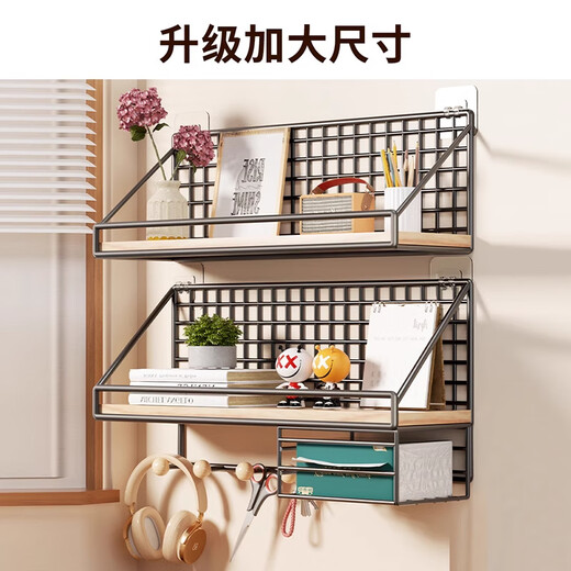 Anya punch-free wall storage rack living room wall bedroom bedside storage rack wall hanging partition router shelf