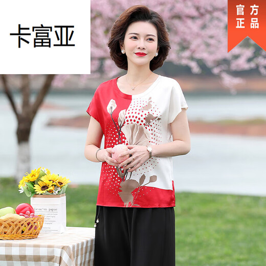 卡富亚新款妈妈洋气母亲节上衣中年女夏装桑蚕丝短袖T恤中老年真丝套装 品牌断码特-价/3883红色上衣 品牌断码特-价/L (90-105斤)