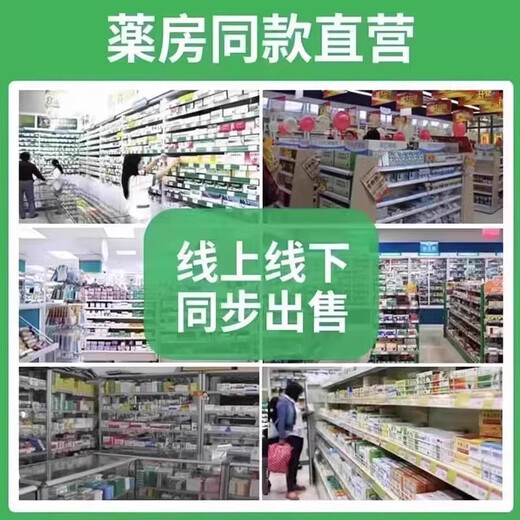 Shanweisen gastrodia eucommia angelica eucommia hoja acostada sobre el crisantemo trece cortes gastrodia eucommia angelica eucommia angelica eucommia 1 botella gastrodia eucommia hoja
