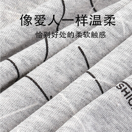 Hengyuanxiang [7A Antibakteriell] Große Unterwäsche für Männer reine Baumwollboxer-Zeh-Männer Mid-T-Waist Boxer Shorts 4 Sommer