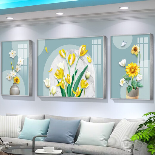 现代简约客厅装饰画北欧花卉向日葵壁画沙发背景墙挂画轻奢晶瓷画 TXMG11950 中间60*40cm/左右30*40cm适用餐