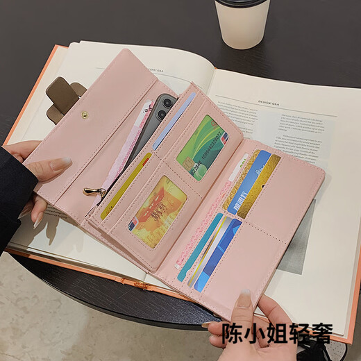 GPHF日本女士钱包女长款新款时尚搭扣手拿包大容量多卡位可放手机手包 粉色
