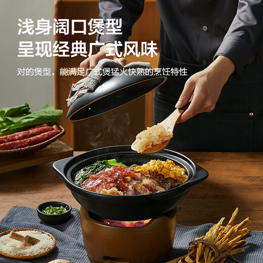 SUPOR ceramic clay pot 1.7L Cantonese style vegetable clay pot, vegetable clay pot, vegetable clay pot, special for open fire, same style as Sister Lian