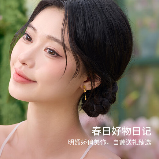 周六福樱花黄金耳坠女足金耳饰花朵七夕礼物计价A0914959 一对 约1.36g