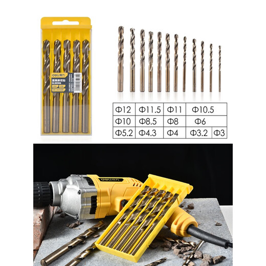 Deli twist drill bit set hand electric drill stainless steel steel metal aluminum alloy drill bit punching impact triangle drill bit 5 pieces twist drill 12mm