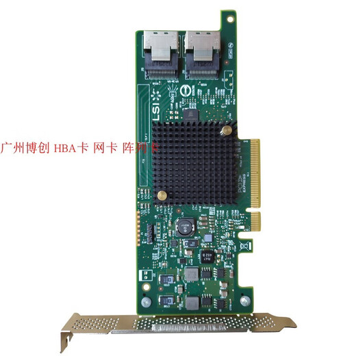 LSI 9207-8i阵列卡 6Gb PCI-E3.0 HBA SATA扩展 IT SAS2308直通卡 原装拆机