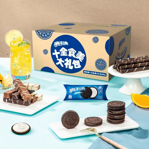 Oreo Sandwich Cookies Ten-Full Food Beauty Beauty's Children's Multi-Flomat Snacks Ten-Full Food Beauty Gift Box 693G