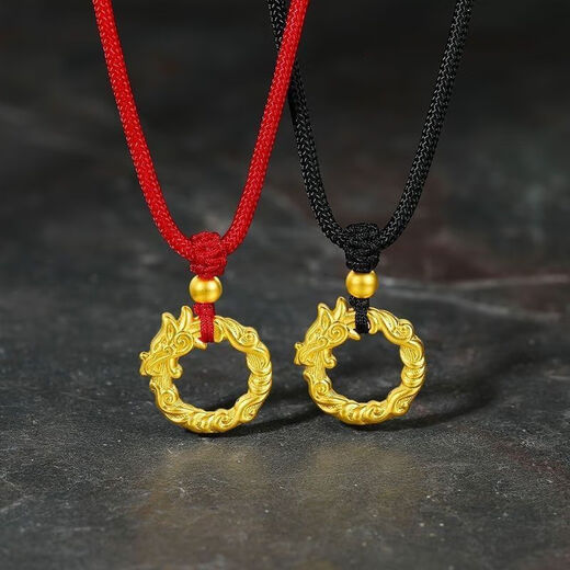 Golden Gogh 999 Bag Silber Drache Zodiac Pendant Männer und Frauen Friedensschnallen Das Jahr der Zodiac Halskette Goldbeutel Silber + Geburtsjahr Drachen Frieden schnallen das schwarze Seil + Superwert 2,3 g [13899 Hongkong Dollar) versichert 998 Stunden versichert 998 Stunden