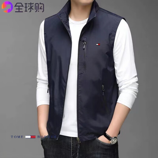
Tommy Hee Kelly Tommy Men's Spring and Autumn Thin Stand-Link Vest Jacket Vest Outdoor Fishing Sleeveless Vest Vest Jacket Trend Military Green HKTM-686 2XL Recommended Weight 160-180Jin [Jin equals 0.5 kg]