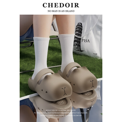 Chedoir2025 new ugly cute Kapibala hole shoes for women in summer thick sole wear lazy indoor bag-toe slippers Kapi brown 36-37 [suitable for sizes 36-37]