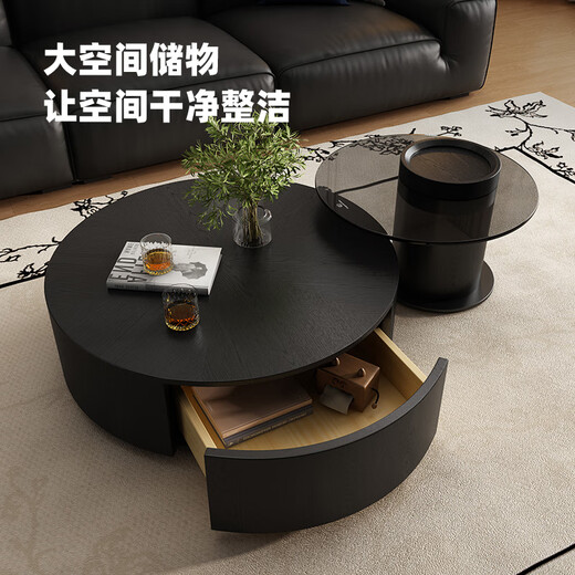 帕沙曼（pashaman）大小圆茶几组合 小户型客厅轻奢高级感2024新款家用边几  6219Y