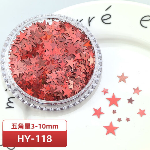 OSRO Pentagram Eye Sequins, Mixed Sizes, Children's Stage Activity Performance Face Patch, Eye Star Patch, Colorful Red, 1 box (with glue)