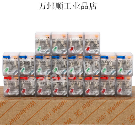 Weidmüller intermediate relay DRM270024L 270730LT AC DRM570024L 570730LT DRM270024L 2 open 2 closed 8 feet DC24V without base