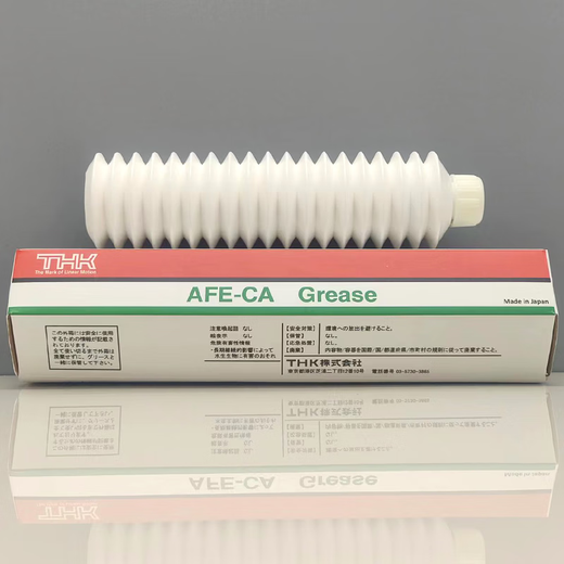 THK grease lubricant AFA AFB-LF AFC AFE-CA AFF AFJ AFG Grease THK glue gun 400g is suitable